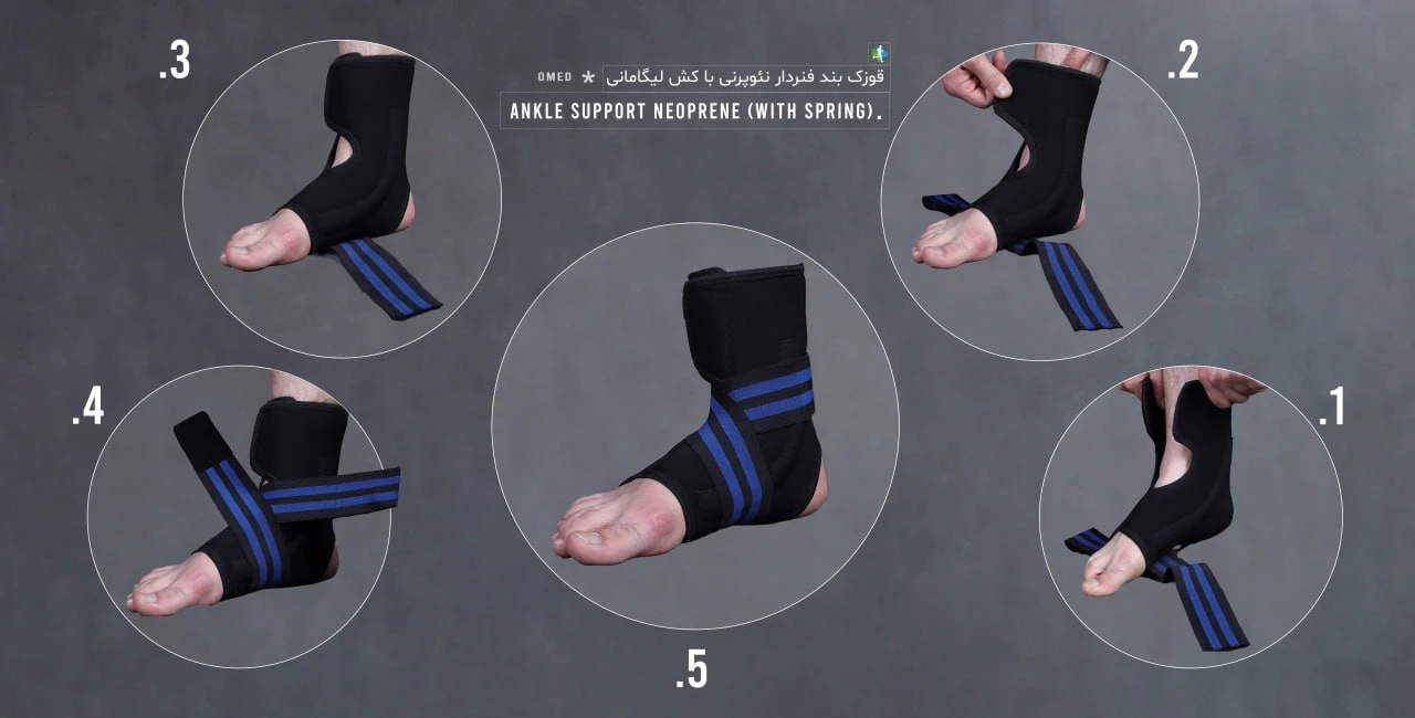 مچ بند طبی پا