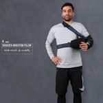 ابداکشن شانه