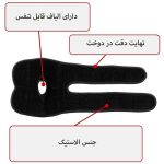 آرنج بند ساده