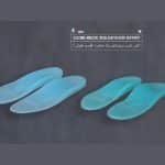 کفی سیلیکونی