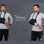 آویز دست معمولی