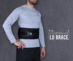 کمربند LO (کمربند پیشرفته قرقره‌ای advanced LO BRACE) - Image 3