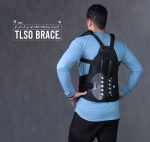 کمربند پیشرفته قرقره ای تی ال اس او TLSO BRACE(Advanced pulley belt)