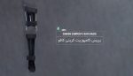 بریس بلند پا کافو (KAFO) کامپوزیت کربن با مفصل دراپ لاک