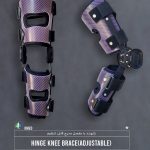 بریس زانو با مفصل مدرج