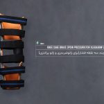 زانوبند پای پرانتزی و ضربدری کودکان (بریس سه نقطه فشار X LEG,BOW LEG)