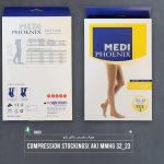 جوراب واریس بالای زانو