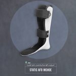اسپلینت آفو استاتیک ( Static AFO Splint)