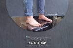 اسکن کف پا (Static foot scan)