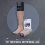 پروتز پا دیابتی (پای مصنوعی ژله ای_سیلیکونی زیر زانو)