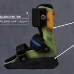 اسپلینت آفو کودکان ( STATIC AFO SPLINT )